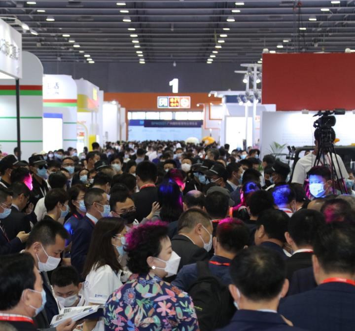 2023年中国国际智慧物业博览会