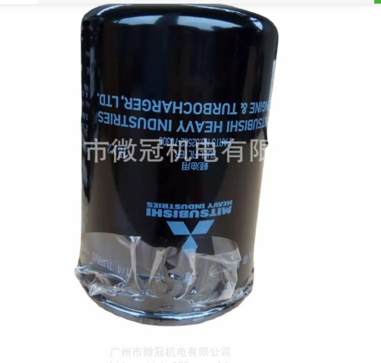 三菱S6RS12RS16R柴油滤清器旁通机油格