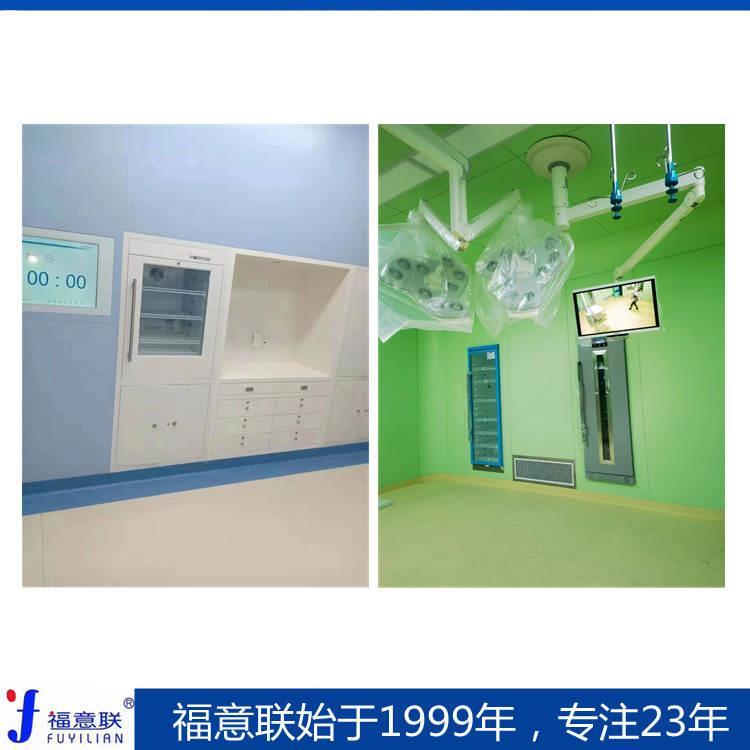 手术室保温柜百级嵌入式