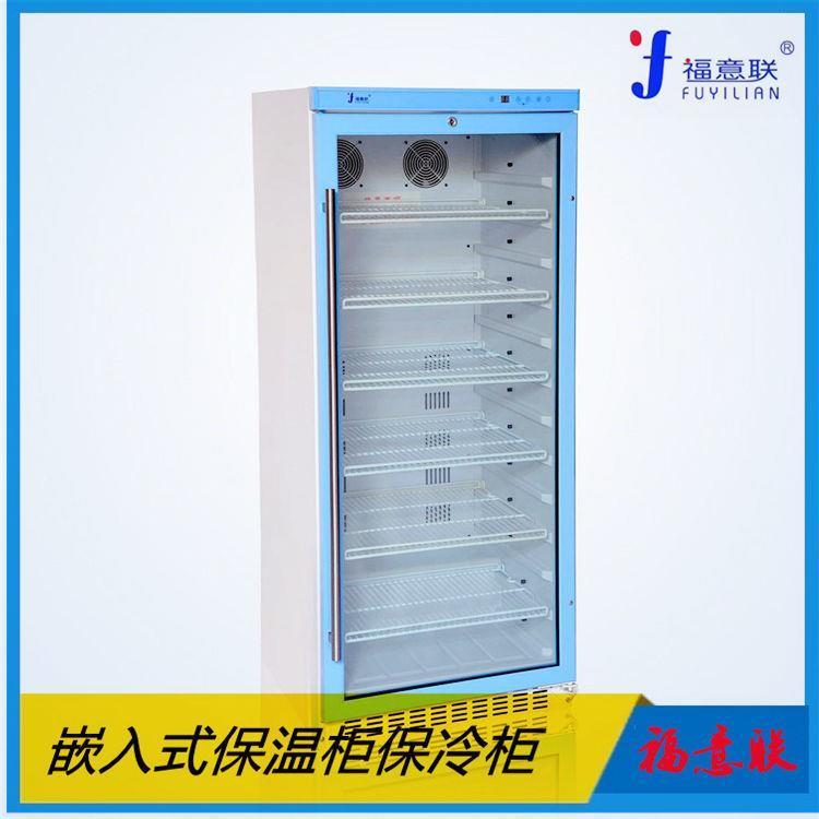 手术室保温柜百级嵌入式