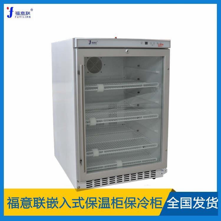 手术室保温柜净化百级嵌入式