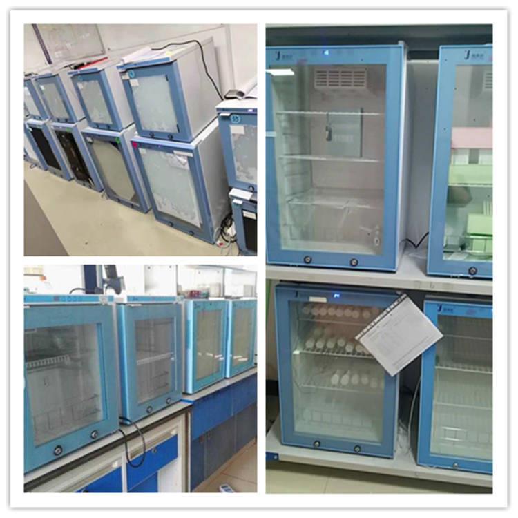 20-25度恒温箱15-20度药品恒温柜10-30度药品用恒
