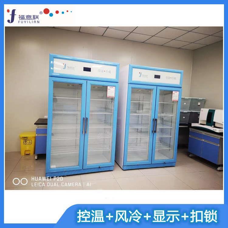 10-30度药物用的恒温箱15-25度阴凉柜