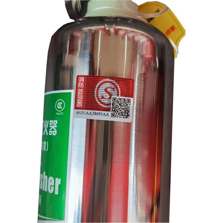 长沙车载980不锈钢水基灭火器