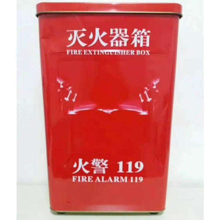 长沙新款灭火器箱