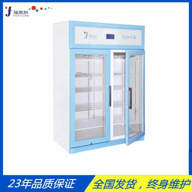 实验室用恒温箱37度