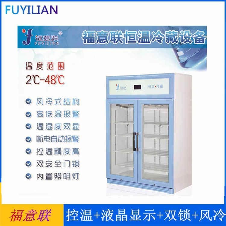 实验室用恒温箱37度