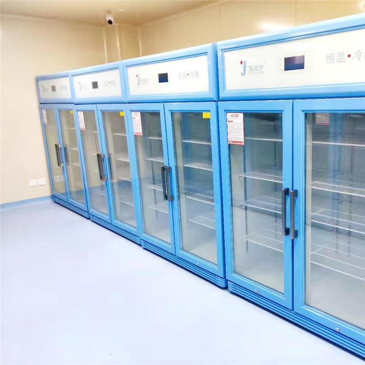2-8度双门样品冷藏柜