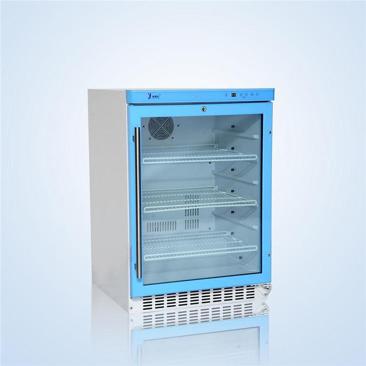 10-30度药物恒温箱10-30度药品存储柜20-25度药物