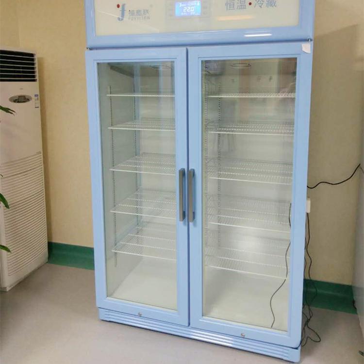医用2-8度双门冰箱双门医用冰箱