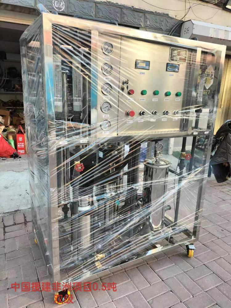 天津天一净源ty-668反渗透纯净水设备生产水质好质量优