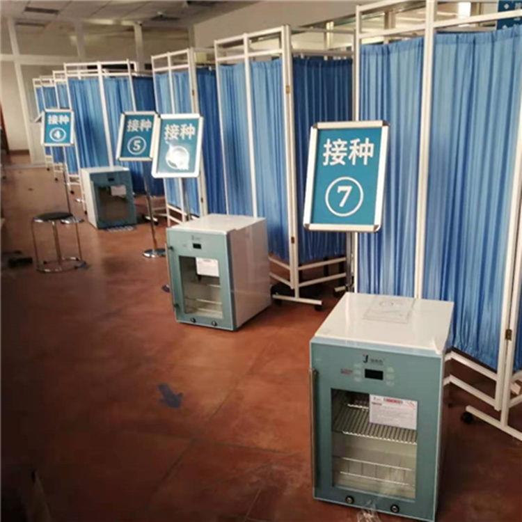 临床药物保存恒温箱10度15度20度25度30度