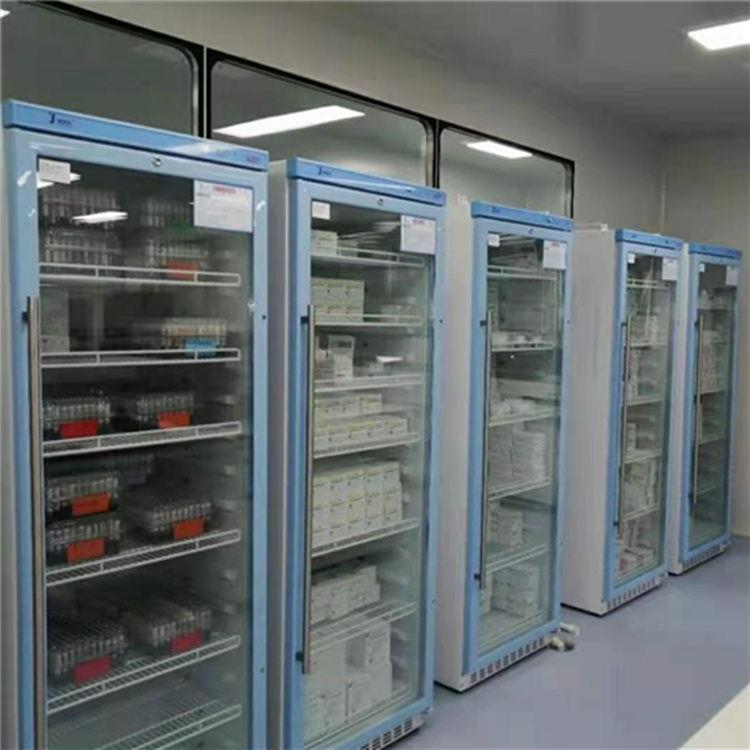 15-25度医用药品阴凉柜