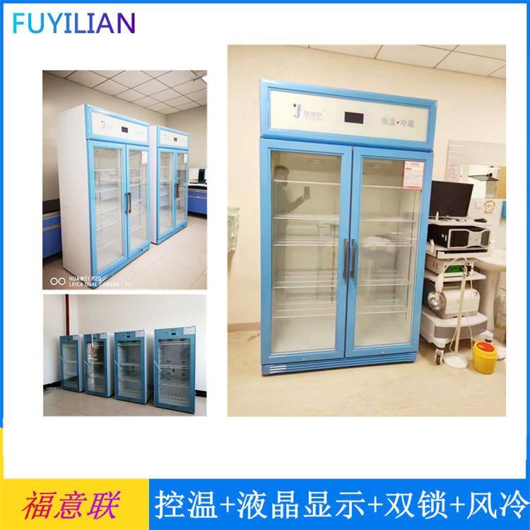 2-8度冷藏冰箱储存标准溶液
