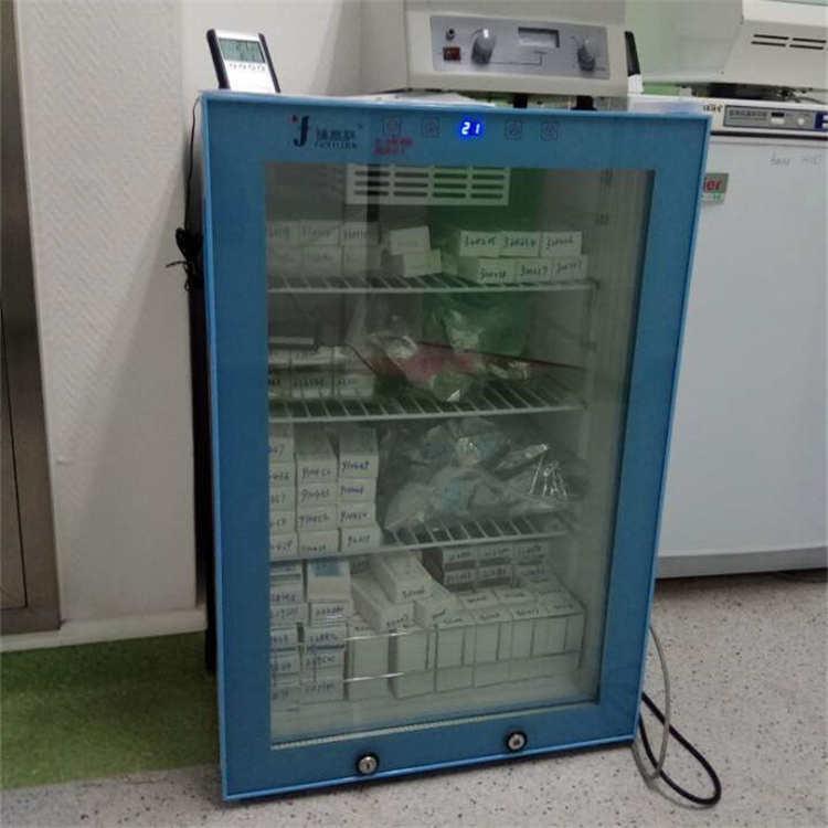 10-30度药品恒温箱药品恒温箱