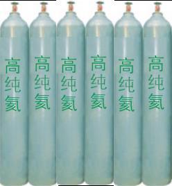高纯氦生产和销售 高纯氦生产厂家 高纯氦厂家 气球氦生产厂家