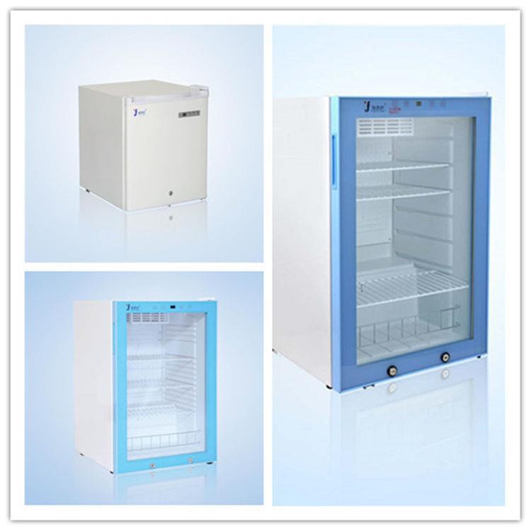 环境样品冷藏柜水质样品冷藏柜