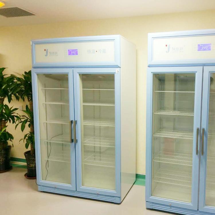 生物物证用保管柜生物检材储存柜