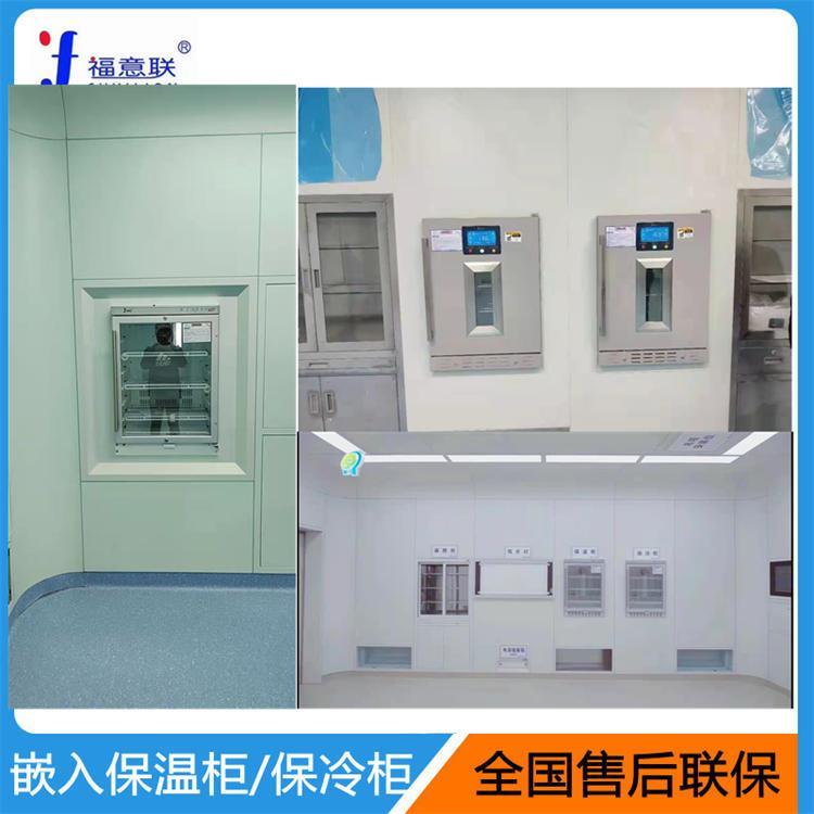 内嵌式高温恒温箱嵌入式培养箱