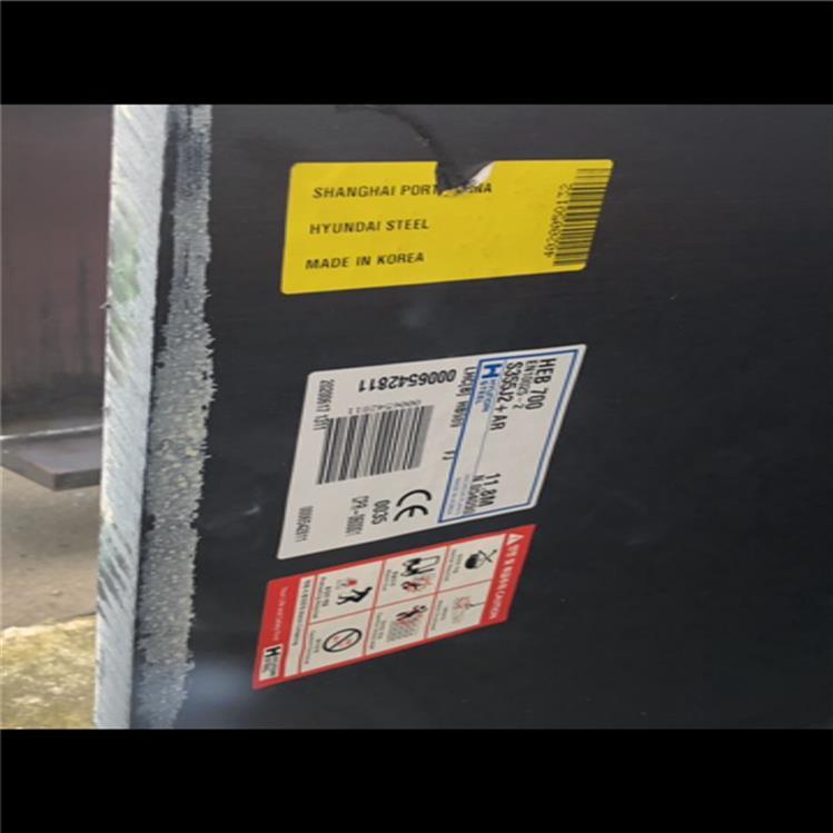 澳标H型钢200UC52.2包装类别 UB系列