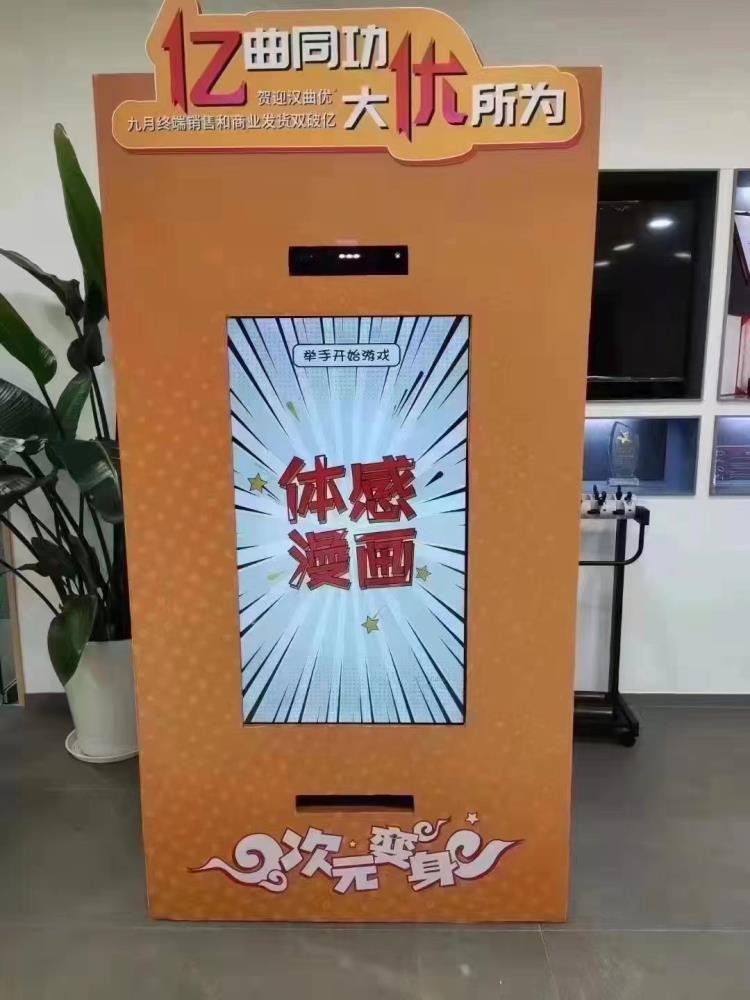 杭州托马斯小火车出租旋转木马出租