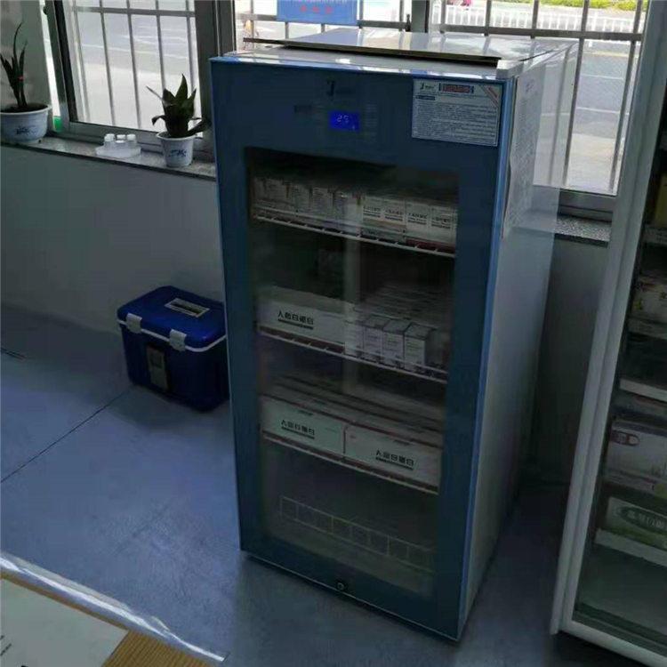 尿样检测用冰箱尿样存放冰箱