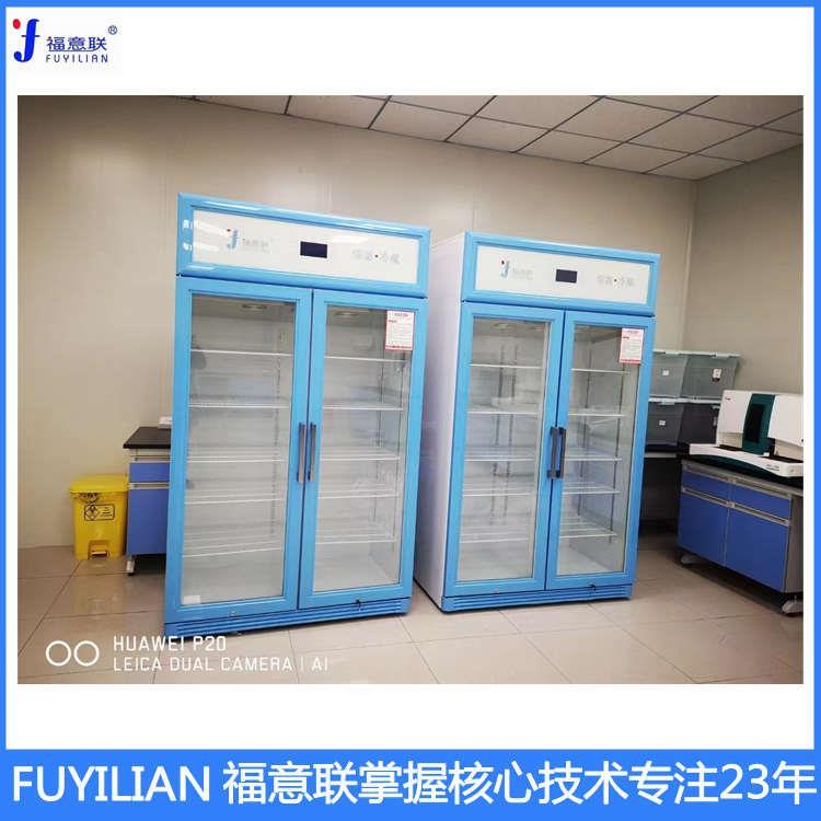 生物物证保管柜生物检材储存柜