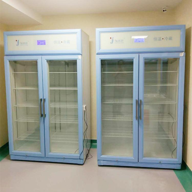 尿液保存箱尿样保存冰箱