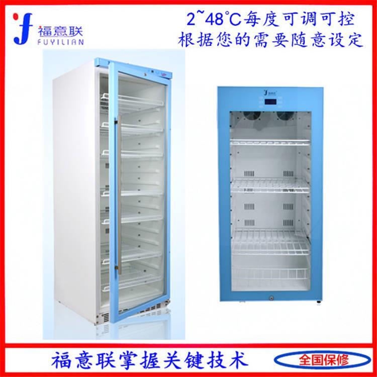 生物物证保管箱物证低温保存箱
