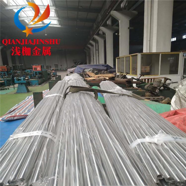 Inconel617英科耐尔合金Inconel617镍合金