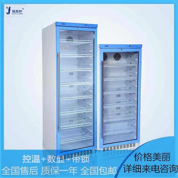蓝电电池恒温箱电池用测试恒温箱