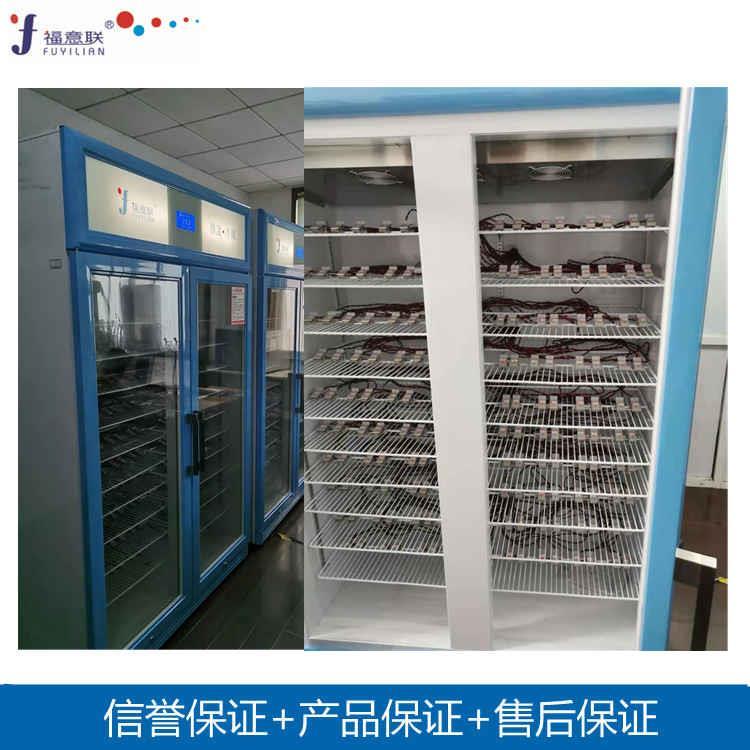 蓝电电池恒温箱电池用测试恒温箱