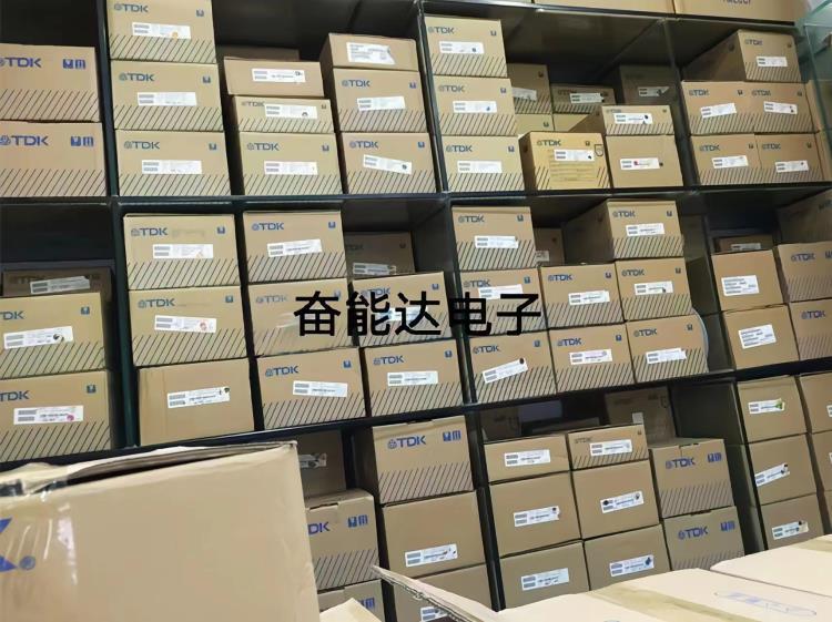 日本TDK贴片电容授权代理-MLCC全系列供应